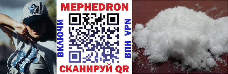 Виды наркотиков купить Челябинск МДМА  АМФЕТАМИН  ГАШ  Марихуана  МЕФ  A PVP  Псилоцибиновые грибы 