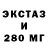 МЕФ 4 MMC Kseniya Kalinina
