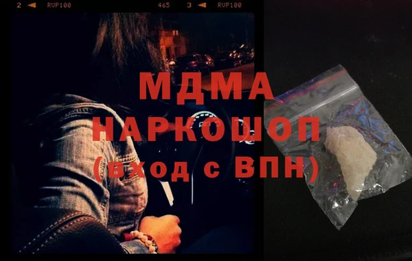 jwh Ельня