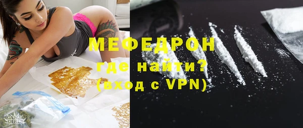 jwh Ельня