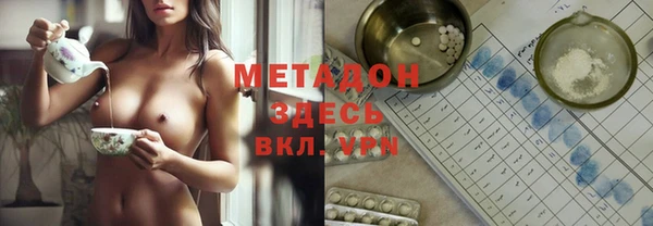 гашик Елабуга