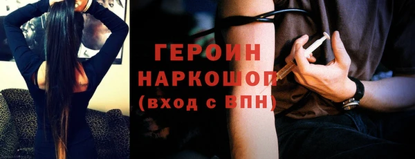 jwh Ельня