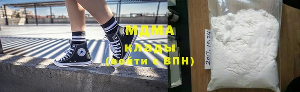 jwh Ельня