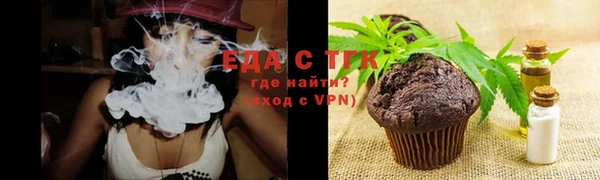 наркотики Заводоуковск