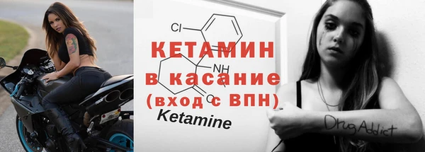 винт Заволжье