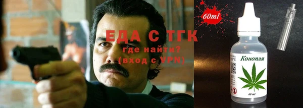 винт Заволжье