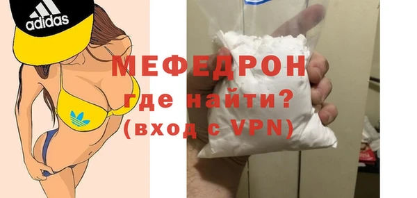 jwh Ельня