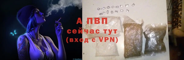 марки nbome Дмитров