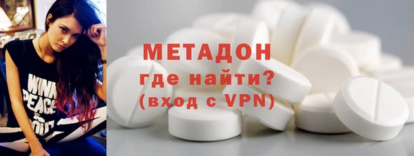 гашик Елабуга
