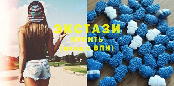 гашик Елабуга