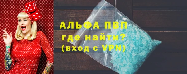 jwh Ельня