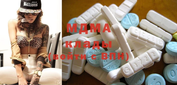 jwh Ельня