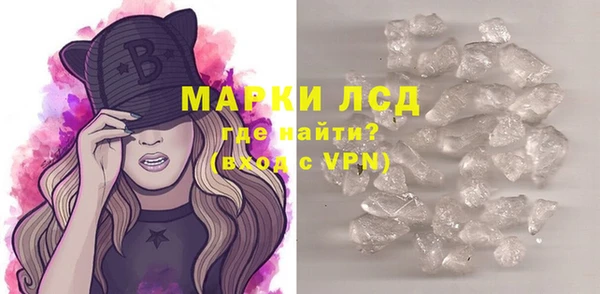 наркотики Заводоуковск