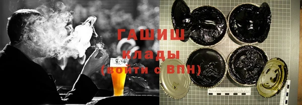 jwh Ельня