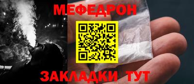 гашиш Моздок