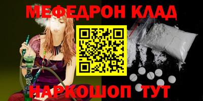 гашиш Моздок