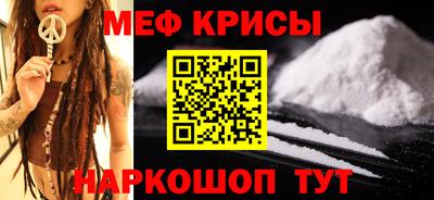 гашиш Моздок