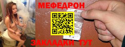 гашиш Моздок