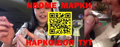 МДМА Можга