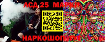 МДМА Можга