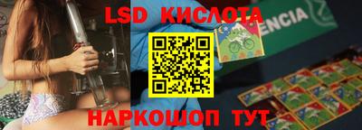 гашиш Моздок