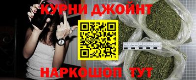 МДМА Можга