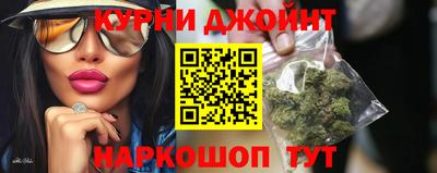 МДМА Можга