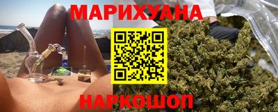 гашиш Моздок