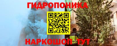 гашиш Моздок