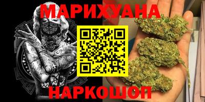 МДМА Можга