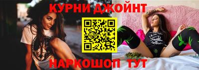 гашиш Моздок
