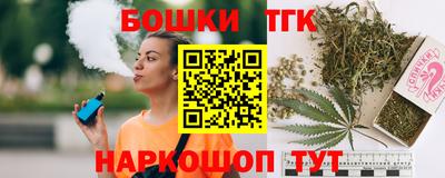 эйфоретик Можайск