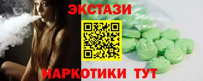 гашиш Моздок