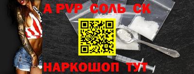 гашиш Моздок