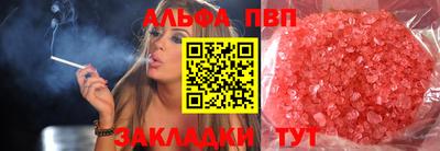 МДМА Можга