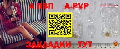 МДМА Можга