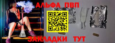 гашиш Моздок