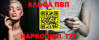 гашиш Моздок