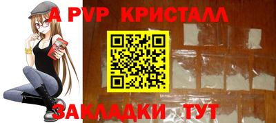 гашиш Моздок