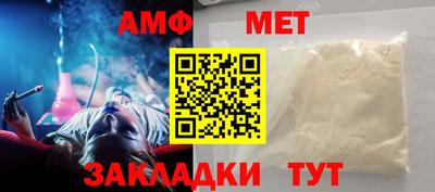 гашиш Моздок