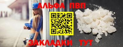 МДМА Можга