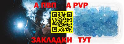 гашиш Моздок