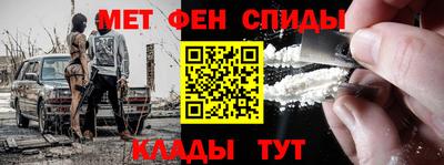 гашиш Моздок