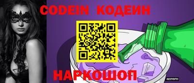 МДМА Можга