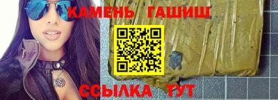 эйфоретик Можайск