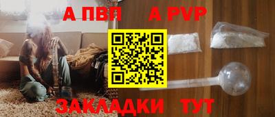 МДМА Можга