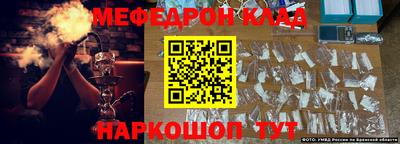 гашиш Моздок