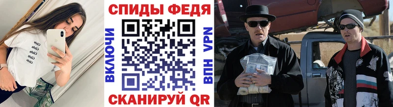 даркнет формула  MEGA рабочий сайт  Челябинск  Метамфетамин Methamphetamine 